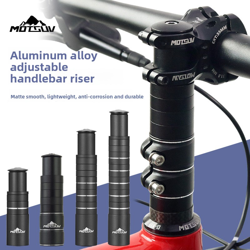 アルミ合金製ハンドルバー高さ増加装置、フロントフォークヘッド - Stem Extender Tube のレビューと価格