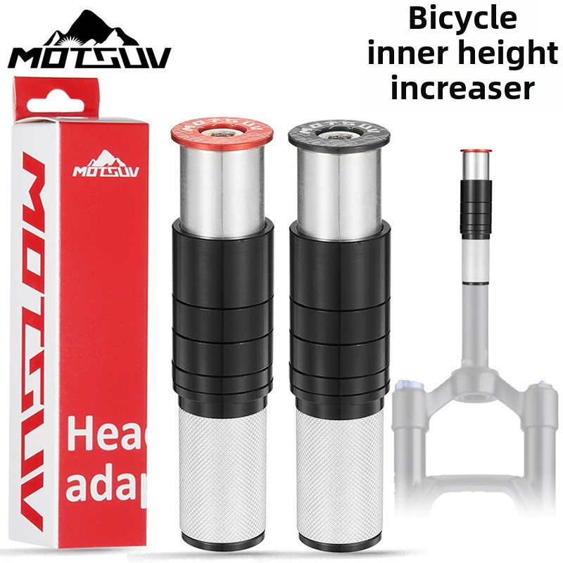 マウンテンバイクはインナーライザーを28.6mm上げてフロン - Stem Extender Tube のレビューと価格