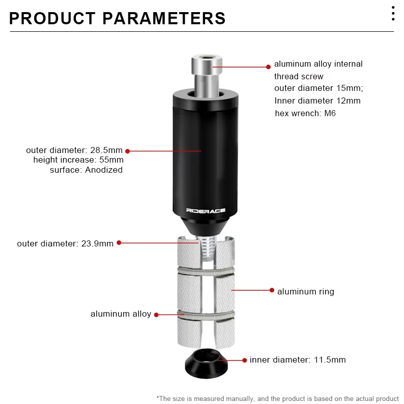 自転車ステムエクステンダー 高さ調整ライザー アルミ合金製  - Stem Extender Tube のレビューと価格