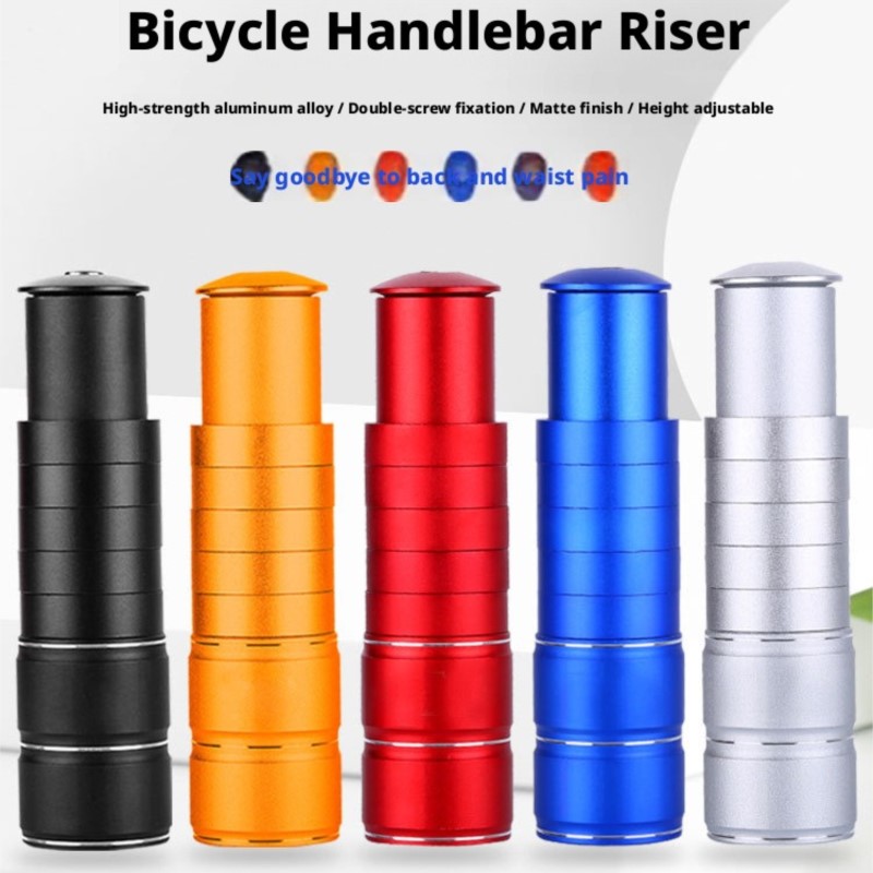 調整可能な自転車ハンドルバーライザーステムエクステンダー、自 - Stem Extender Tube のレビューと価格