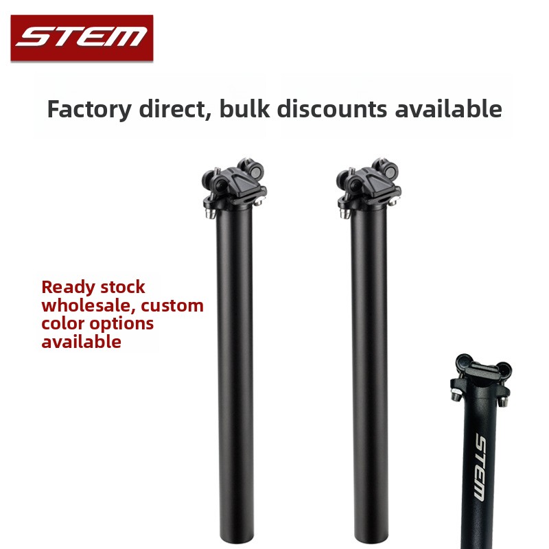 STEM マウンテンバイクシートバー アルミシートチューブ  - Stem Extender Tube のレビューと価格